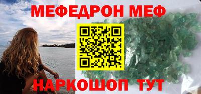 марки lsd Пугачёв