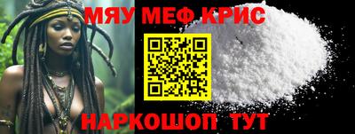 марки lsd Пугачёв