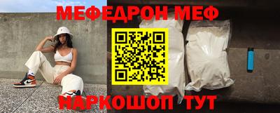дживик Пыть-Ях