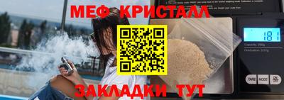 кокс Пушкино