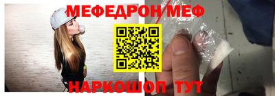 дживик Пыть-Ях