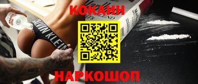 дживик Пыть-Ях