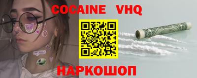 марки lsd Пугачёв