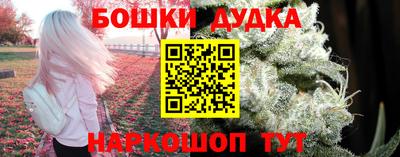 кокс Пушкино