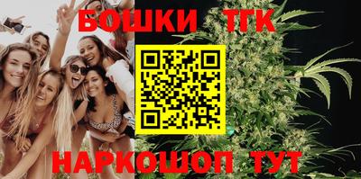 кокс Пушкино