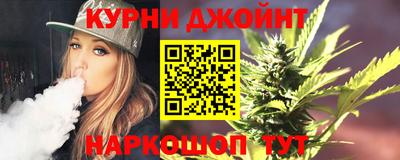 кокс Пушкино