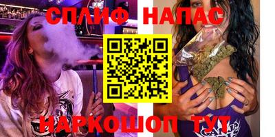 марки lsd Пугачёв