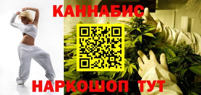 дживик Пыть-Ях