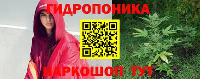 марки lsd Пугачёв