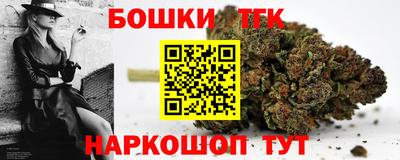 дживик Пыть-Ях