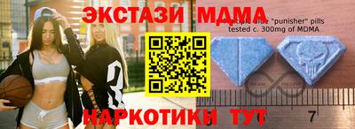 прущая мука Рязань