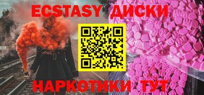 марки lsd Пугачёв