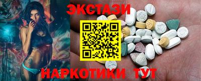 дживик Пыть-Ях