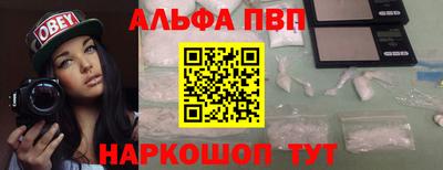 марки lsd Пугачёв
