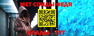 прущая мука Рязань