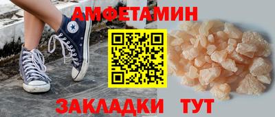 марки lsd Пугачёв