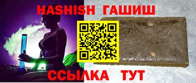 прущая мука Рязань