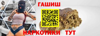 дживик Пыть-Ях
