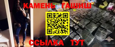 кокс Пушкино