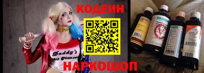 кокс Пушкино