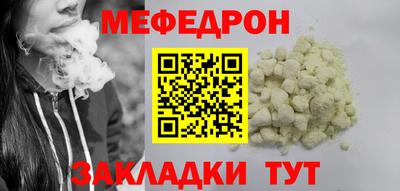 кокс Пушкино