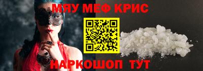 дживик Пыть-Ях