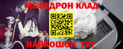 кокс Пушкино