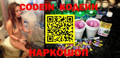 прущая мука Рязань
