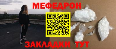 дживик Пыть-Ях