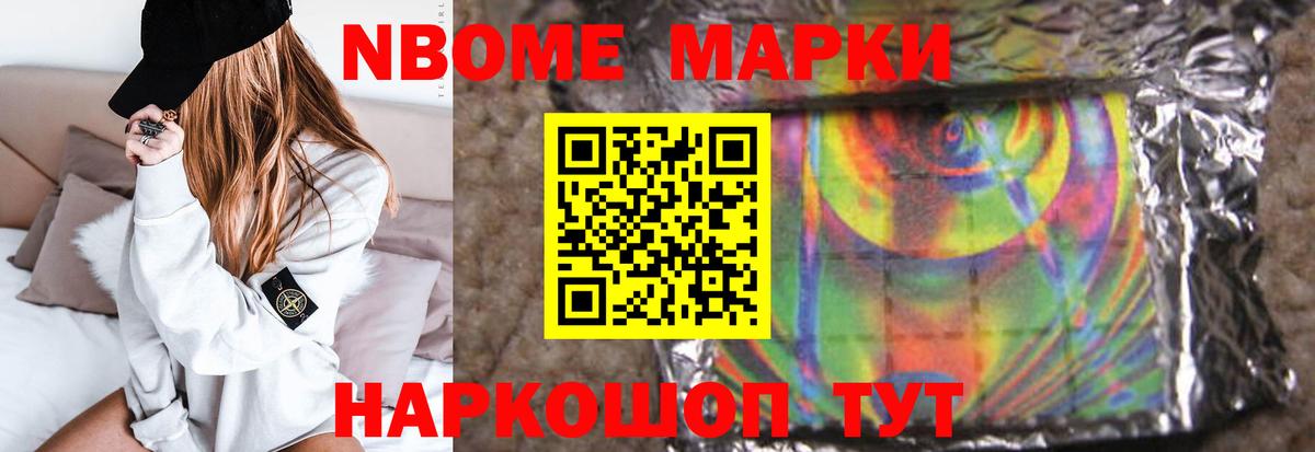 ЛСД экстази  Лсд 25 экстази ecstasy  Самара  blacksprut рабочий сайт  LSD-25 экстази кислота  Вход с VPN 