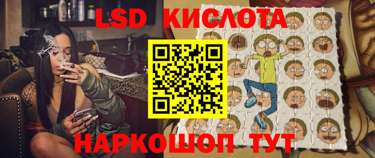 МЕТАМФЕТАМИН  Меф МЯУ МЯУ  ГАШИШ  МЕФ кристаллы  Самара  Вход с VPN  ГАШИШ  Кокаин  Конопля  Кетамин 